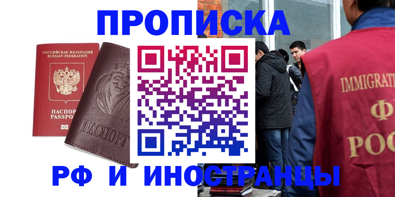 документы для поступления в школу в Оби