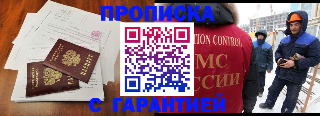 форма 3 в Оби